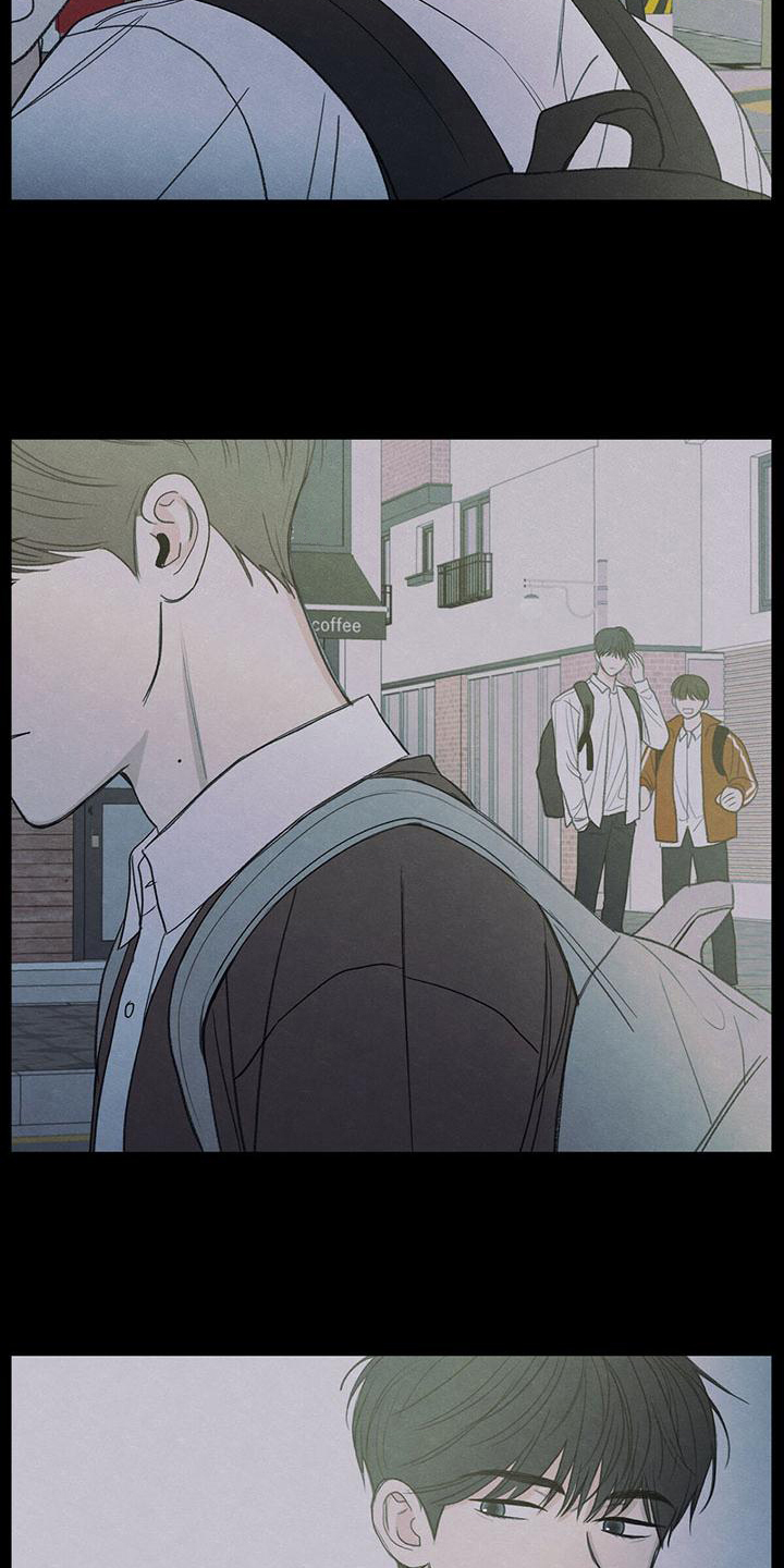 模糊的边缘漫画,第3章：讨厌4图