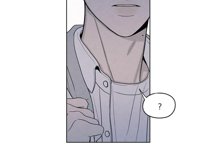 模糊的边缘漫画 图片漫画,第43章：该怎么整你呢1图