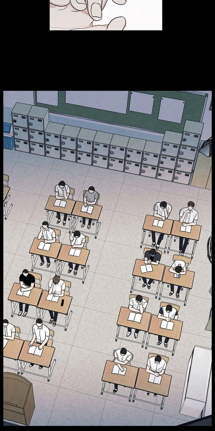 模糊的边缘完结没漫画,第19章：好奇心3图