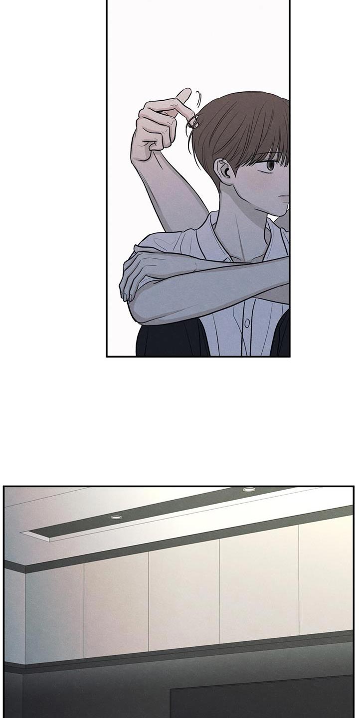 模糊的边缘漫画 图片漫画,第99章：【第二季】已经很晚了5图