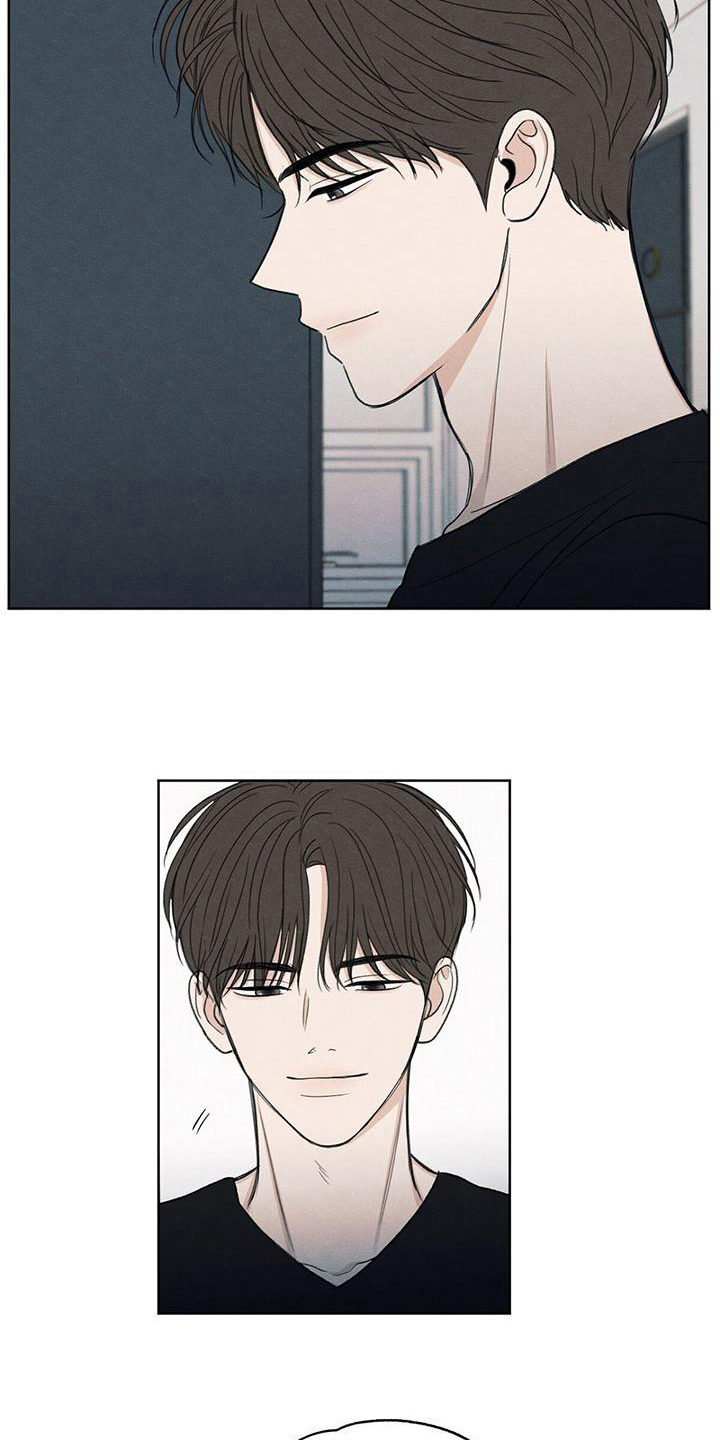 模糊的边缘漫画,第16章：质问2图