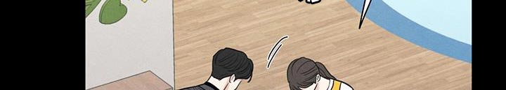 模糊的边缘漫画 图片漫画,第88章：【第二季】奄奄一息的鲜花1图