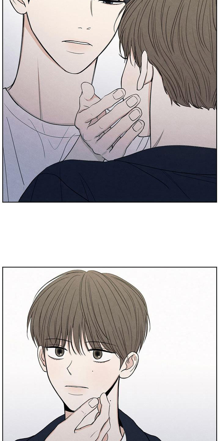 模糊的边缘又叫什么漫画,第23章：问题2图