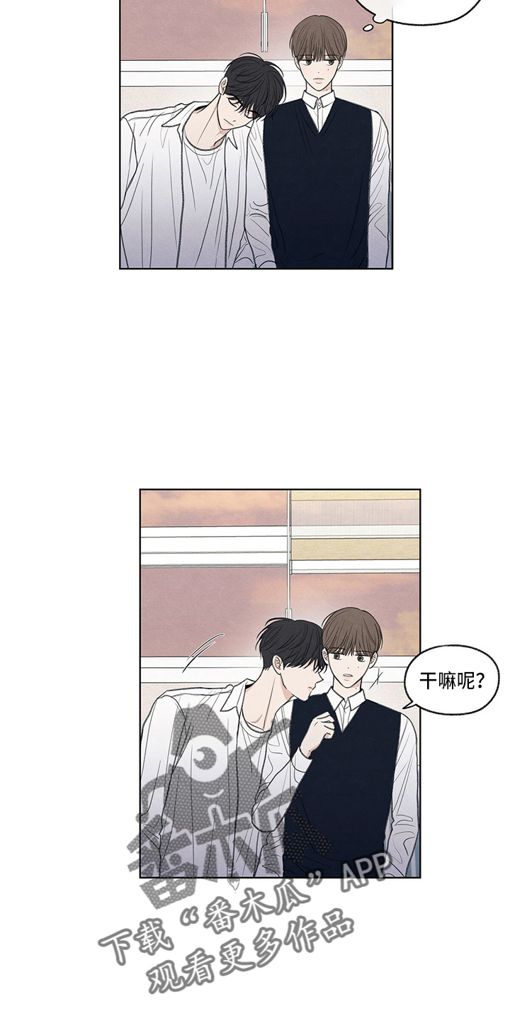 第28章：学个狗屁1