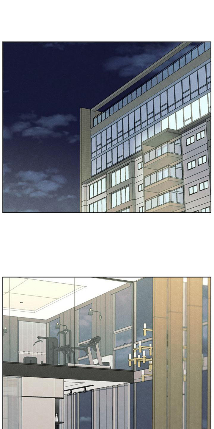 模糊的边缘漫画,第8章：对峙5图