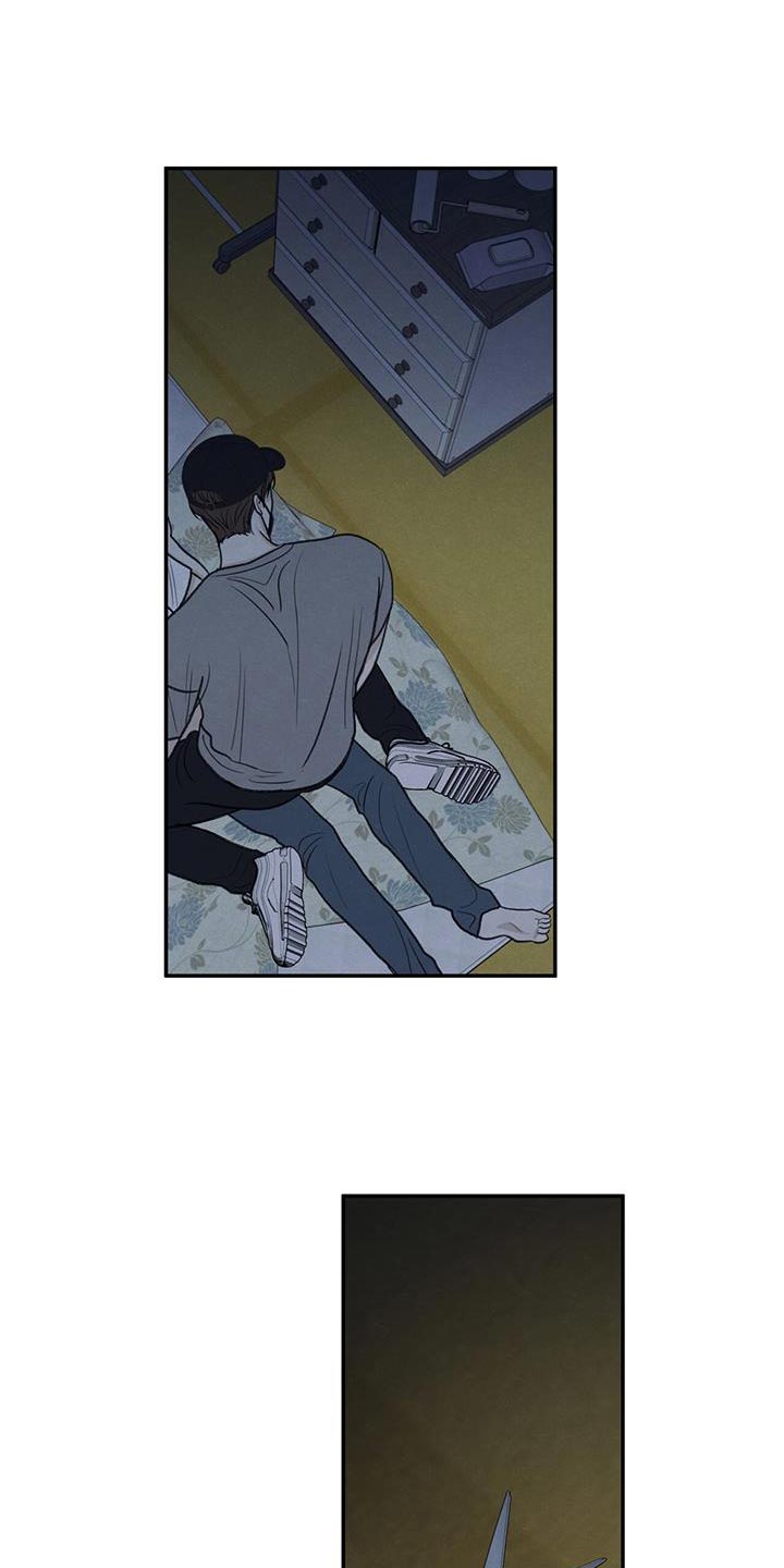 模糊的边缘漫画,第68章：你怎么反抗都没用1图