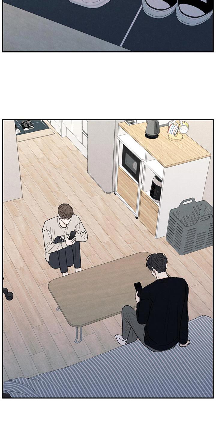 模糊的边缘漫画,第56章：待一会再走3图