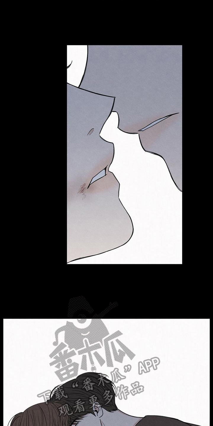 模糊的边缘ps怎么变清晰漫画,第20章：对待4图