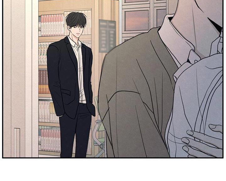 模糊的边缘漫画,第53章：自己看着删了3图