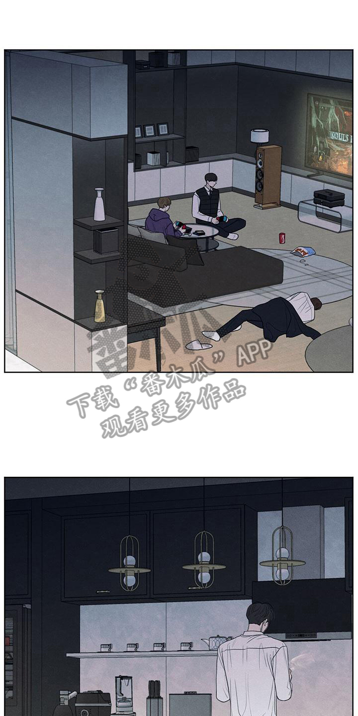 模糊的边缘漫画,第10章：看法1图