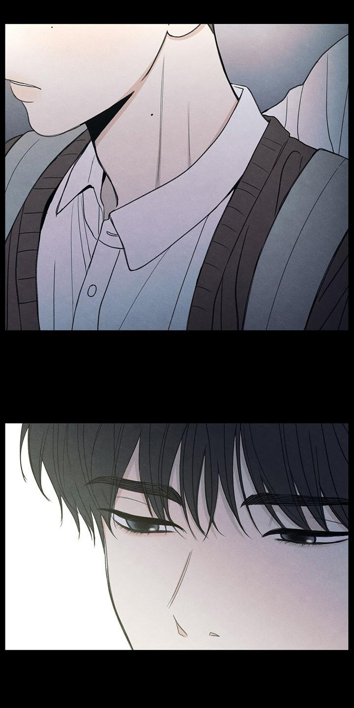 模糊的边缘漫画,第10章：看法5图