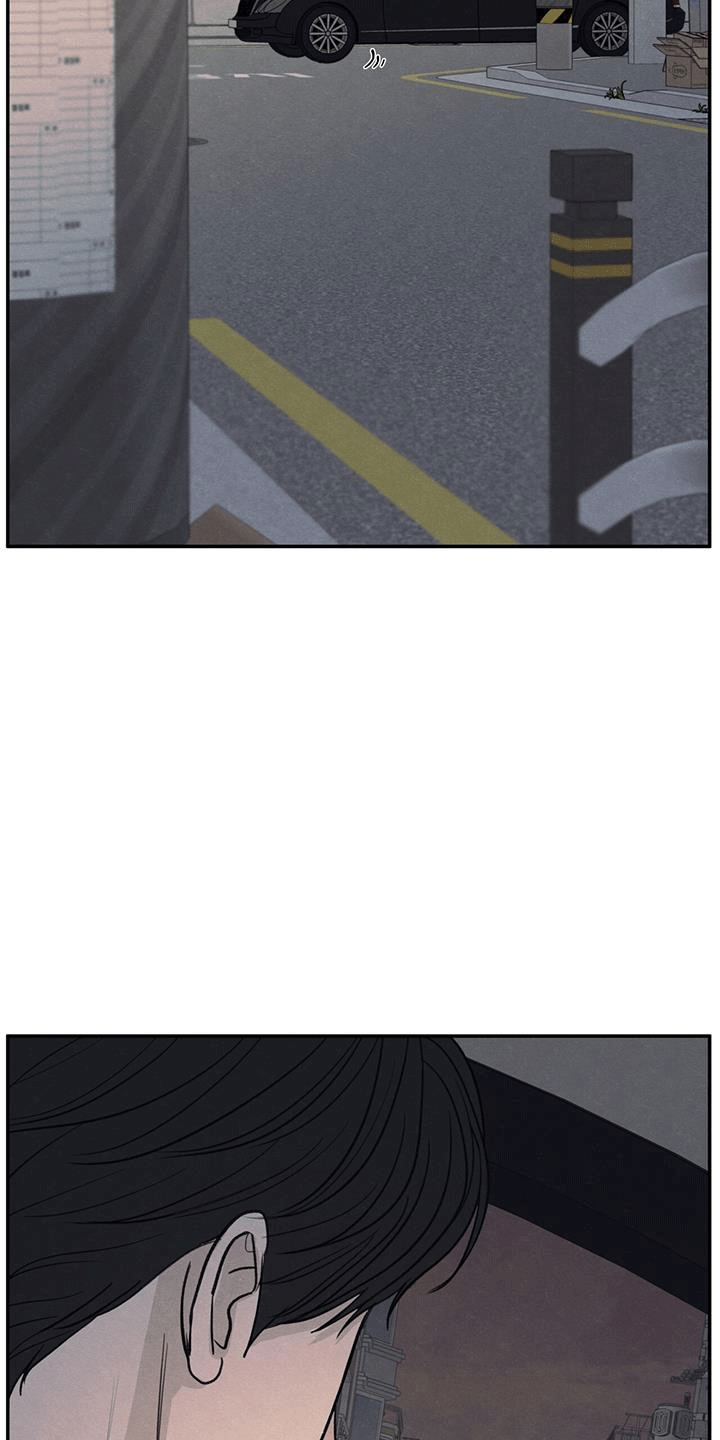 模糊的边缘最新漫画,第105章：【第二季】背后诋毁2图