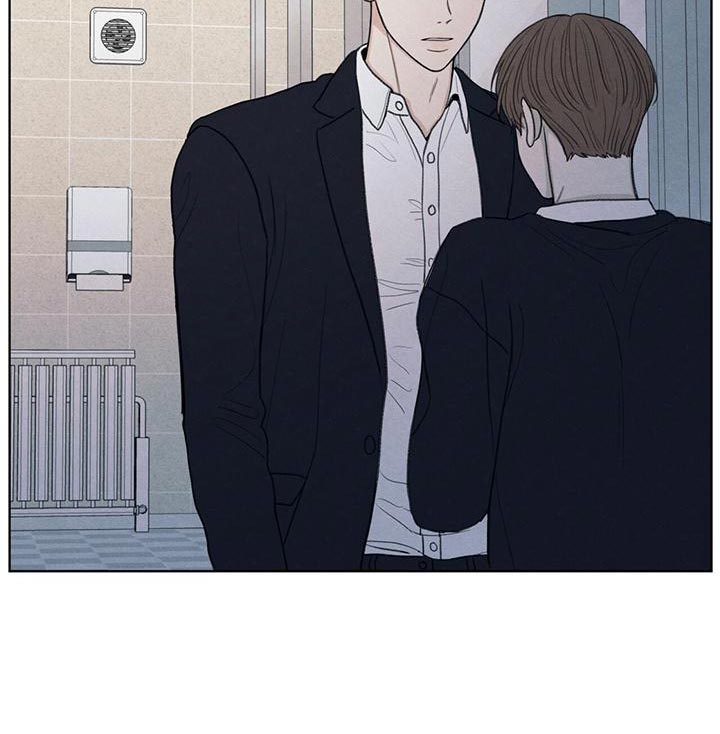 模糊的意思解释漫画,第45章：我来帮你吧3图