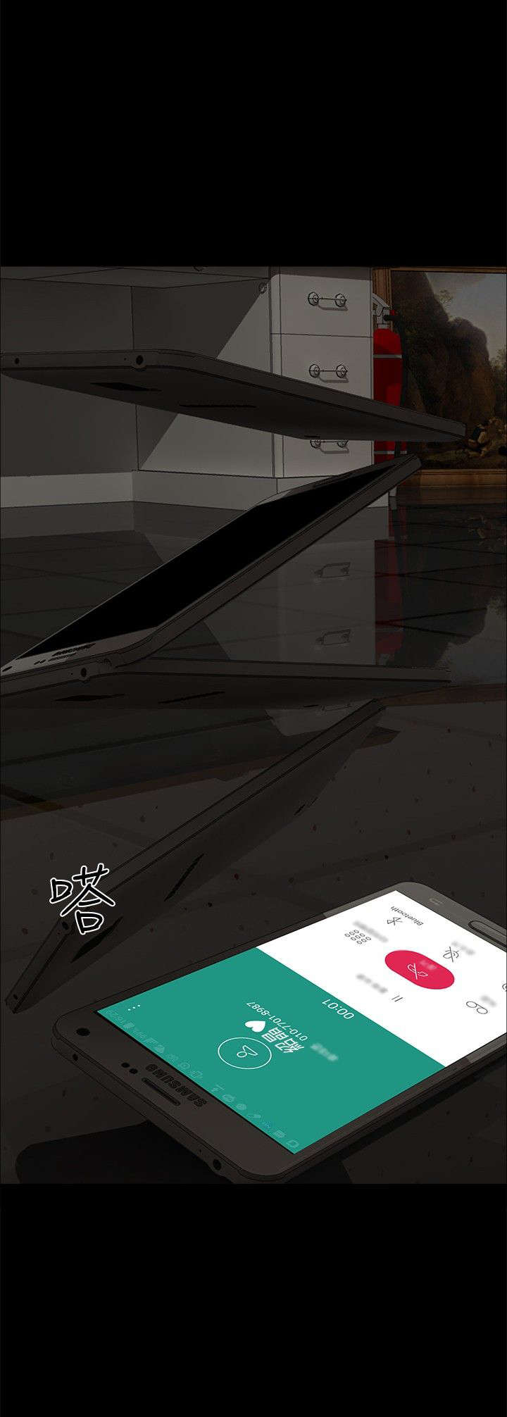 隔墙所爱漫画,第13章：看电影5图