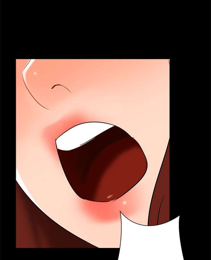 隔墙所爱漫画,第18章：约姐姐去玩1图