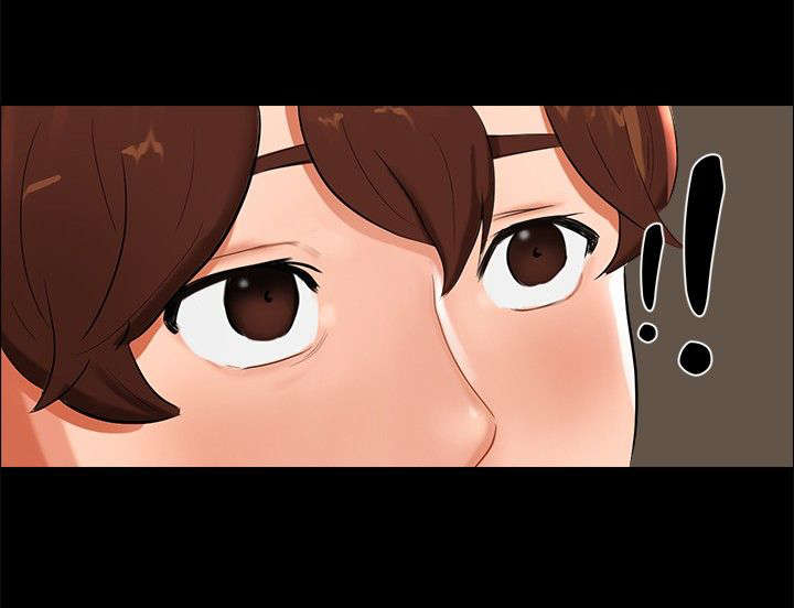 隔墙所爱漫画,第4章：楼梯间1图