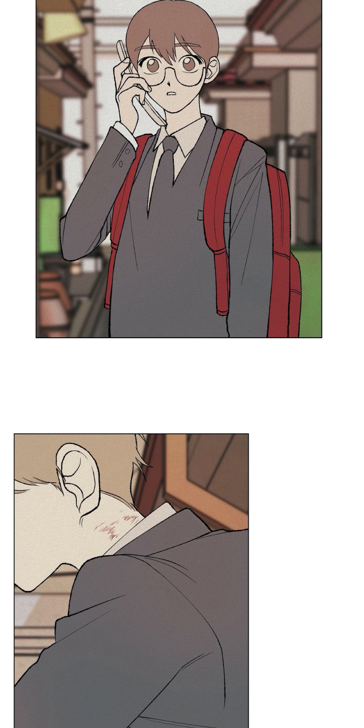 无生漫画,第14章：发觉5图