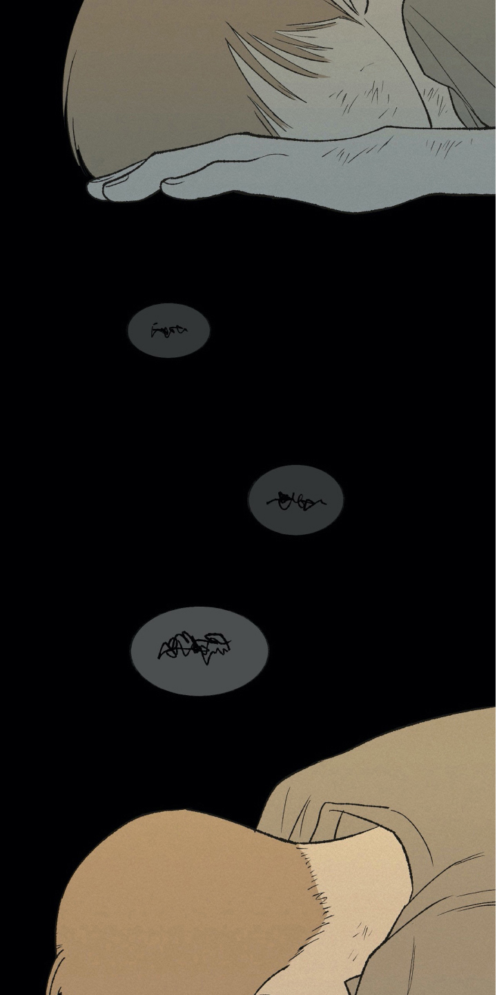 无生见是那部佛经上的漫画,第26章：深渊3图