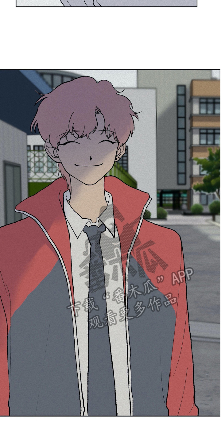 无生见是那部佛经上的漫画,第11章：逃跑2图