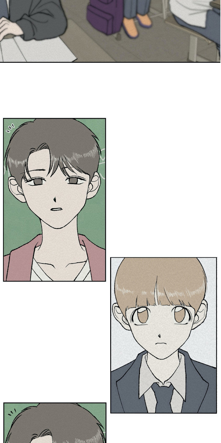 无生蛊界动画漫画,第9章：暗示5图