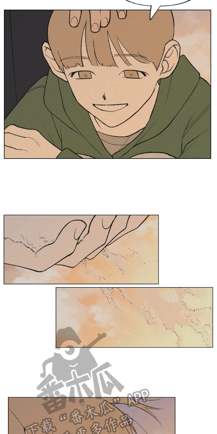 无生蛊界动画漫画,第16章：家庭变故2图