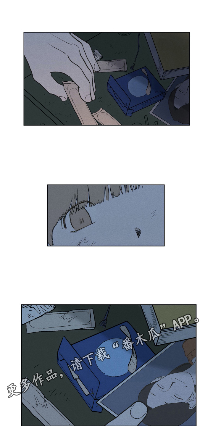 无生漫画,第23章：最佳结局3图