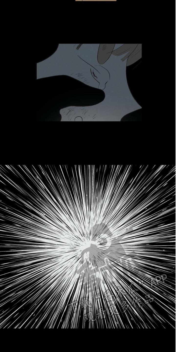 无生漫画,第27章：接纳【完结】2图