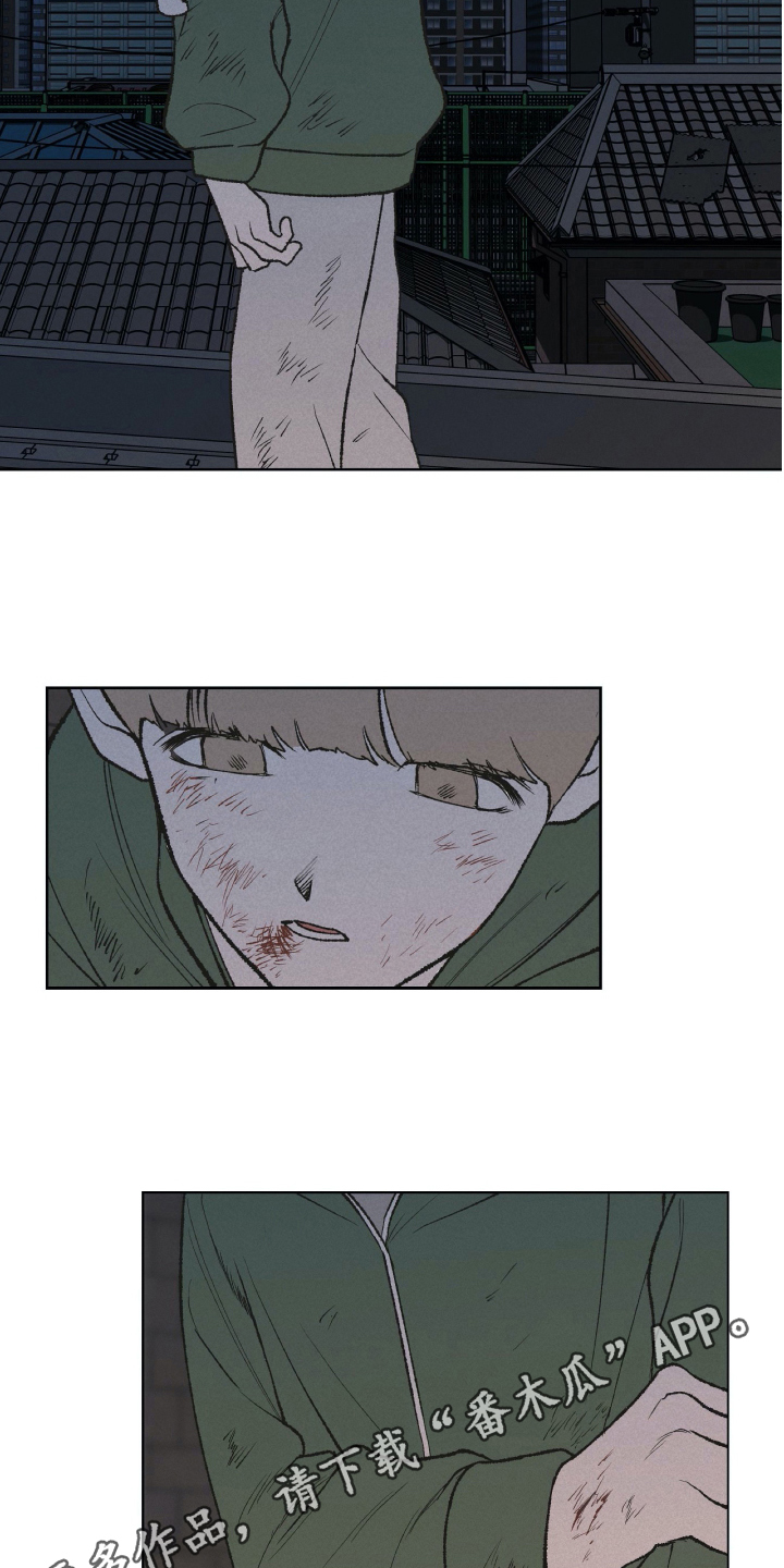 无生母的来历怎么讲漫画,第22章：嘲笑1图