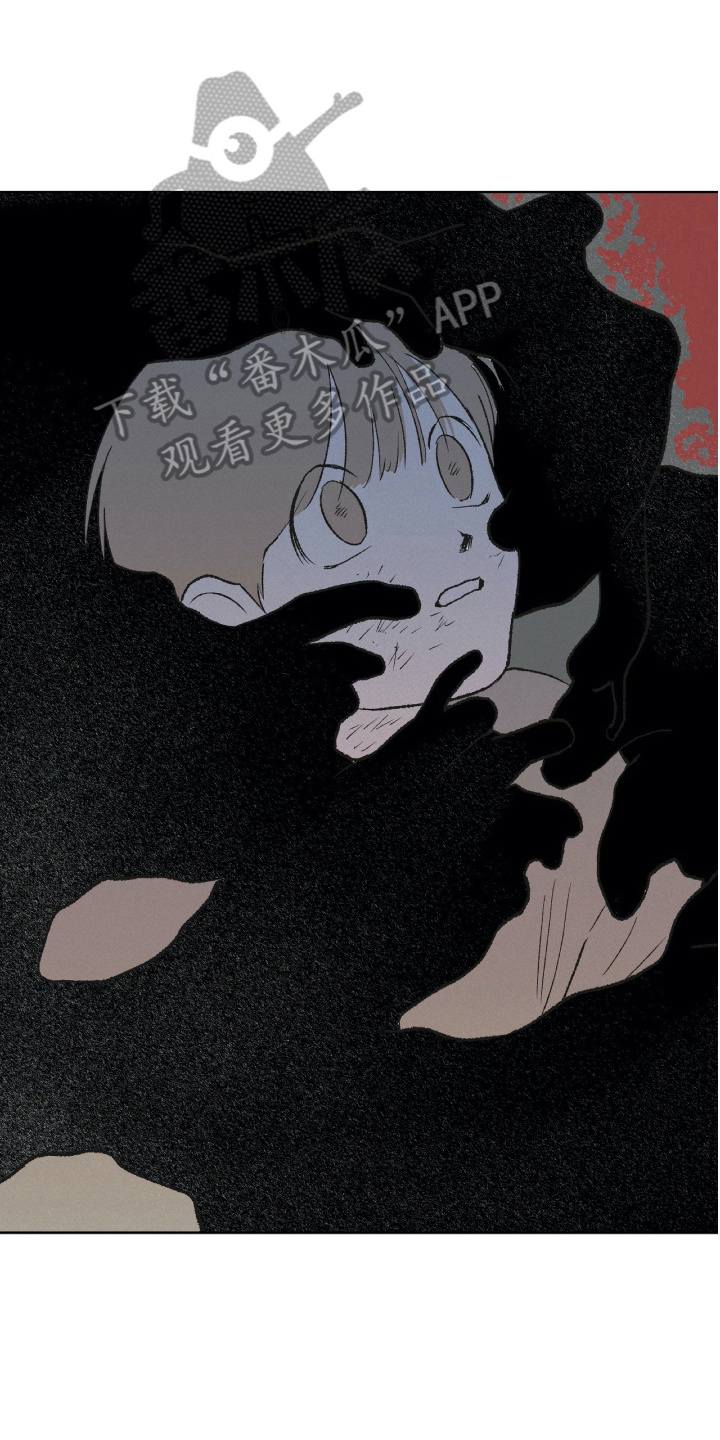 无生见是那部佛经上的漫画,第26章：深渊4图