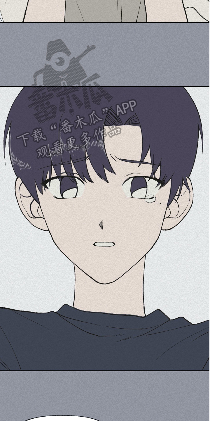 无生漫画,第18章：温暖的怀抱2图