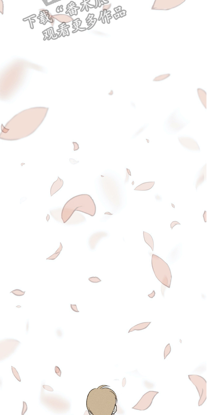 无生漫画,第27章：接纳【完结】4图