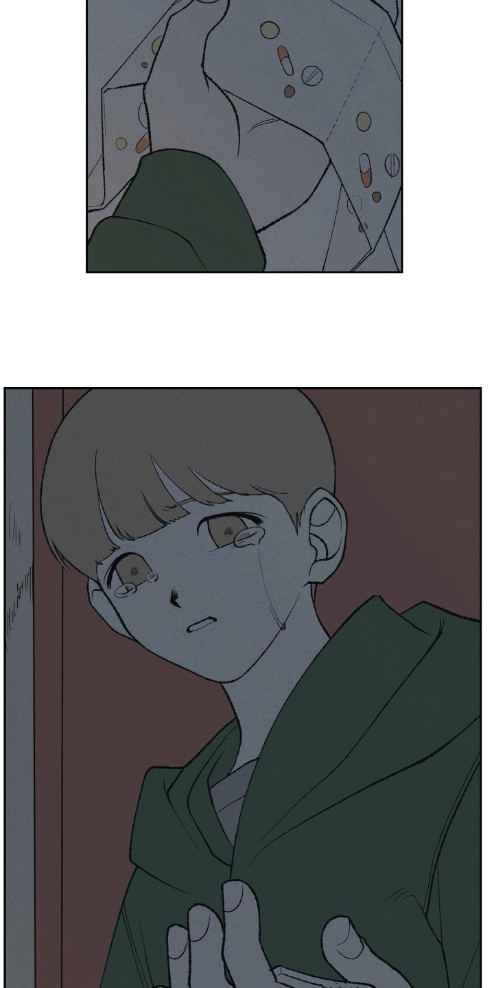 无生漫画,第17章：谎言5图