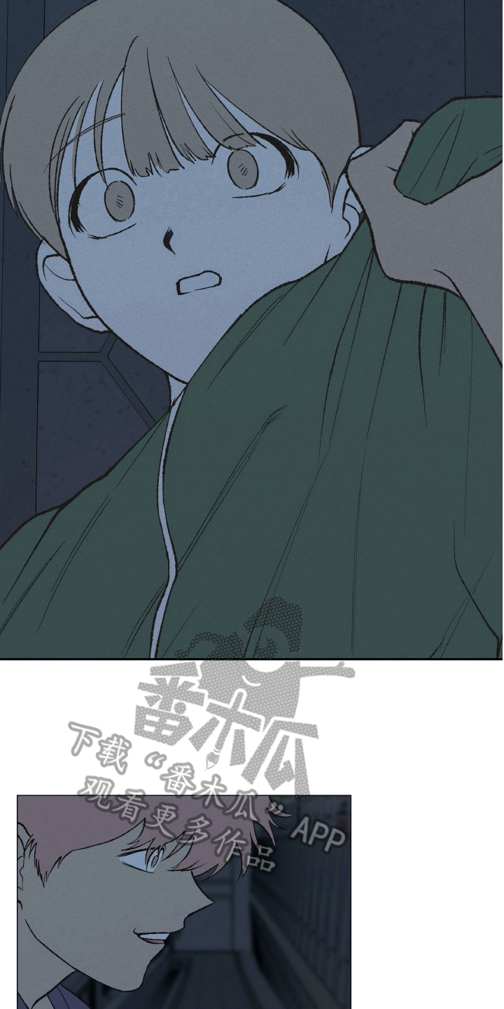 无生漫画,第21章：殴打2图