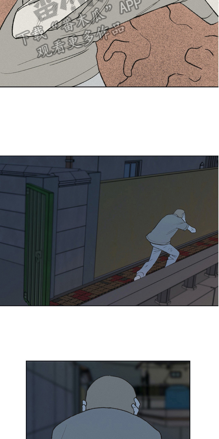 无生漫画,第26章：深渊4图