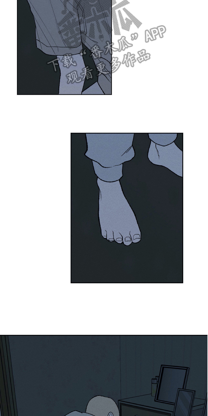 无生漫画,第23章：最佳结局1图