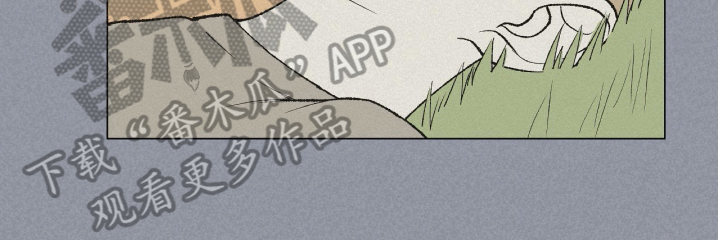 无生见是那部佛经上的漫画,第18章：温暖的怀抱2图