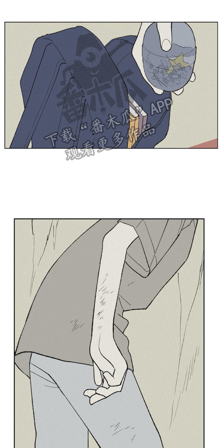 无生漫画,第25章：绝望3图