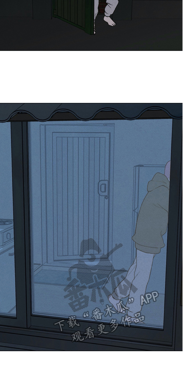 无生漫画,第23章：最佳结局2图