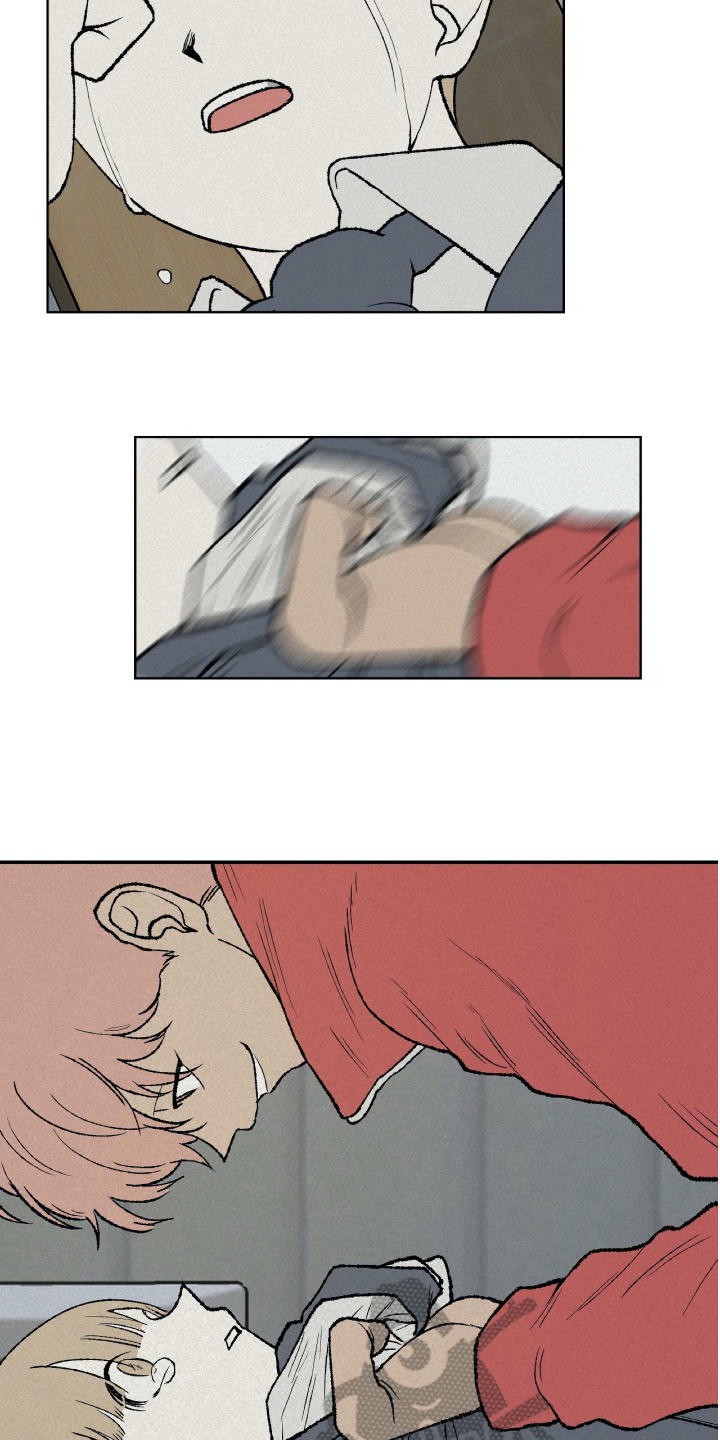 无生漫画,第12章：阻止5图