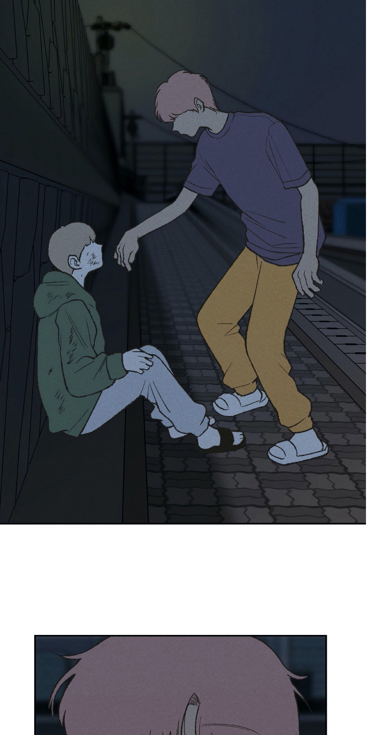 无生漫画,第22章：嘲笑2图