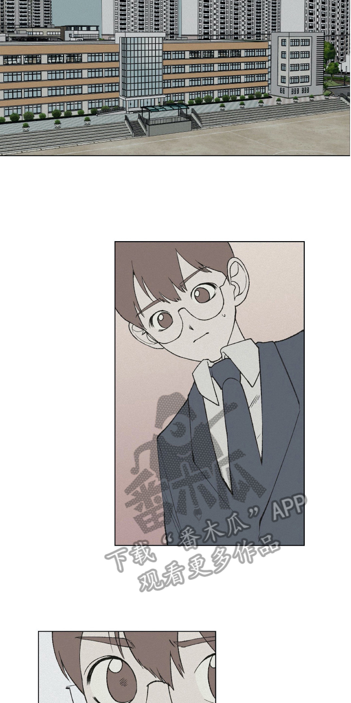 无生漫画,第19章：有话要说1图