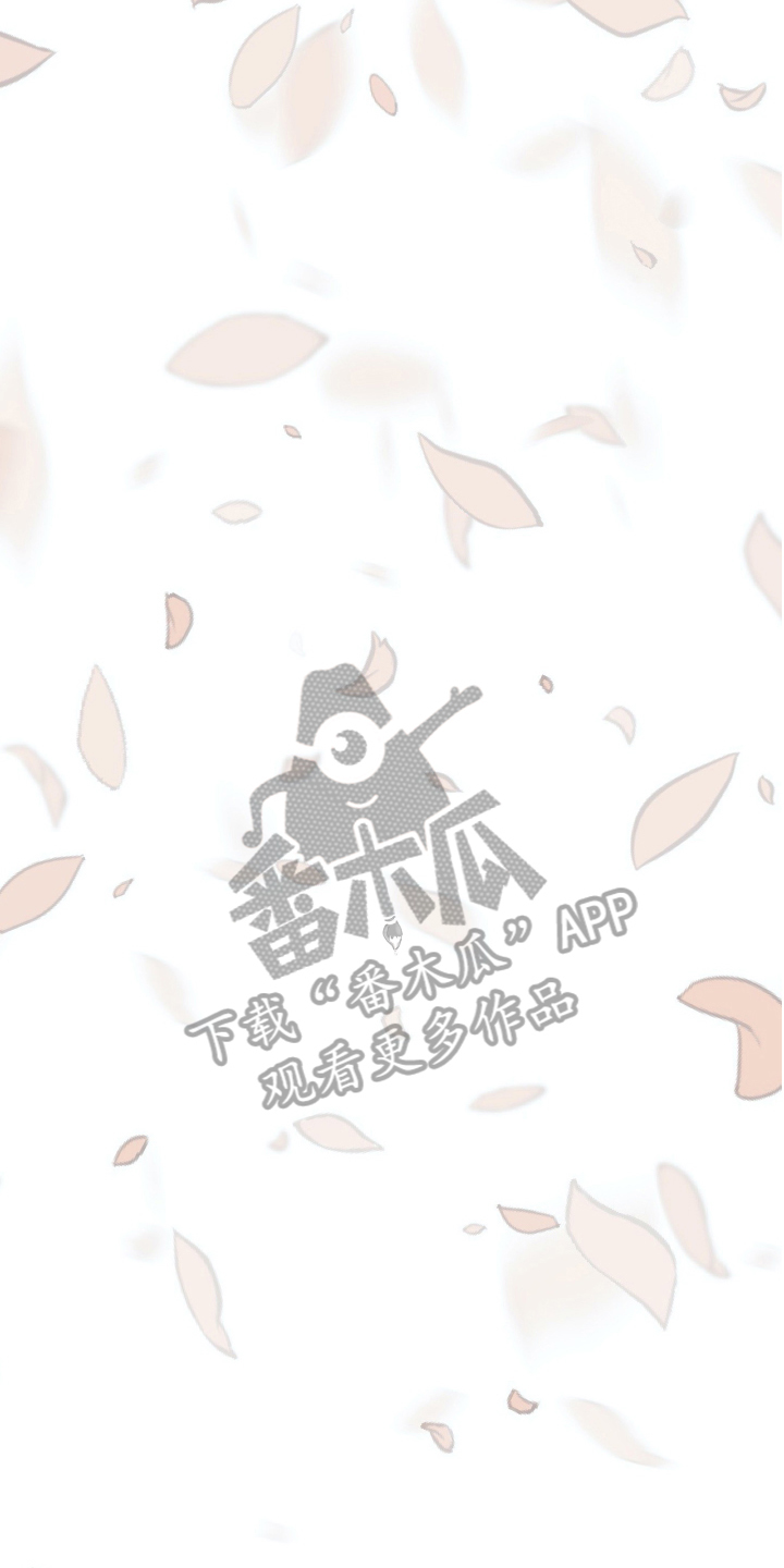 无生漫画,第27章：接纳【完结】2图