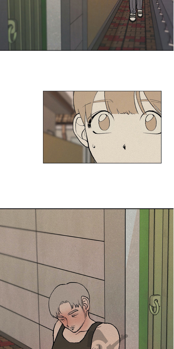 无生漫画,第14章：发觉2图