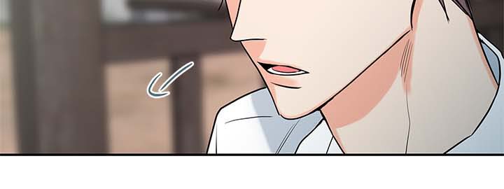 小说半血统血族漫画,第73章：私下见面1图