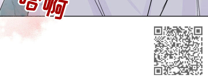最差阿尔法漫画,第43章：为什么2图