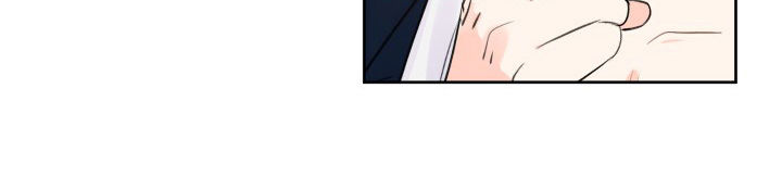 最差阿尔法漫画,第29章：闯祸了1图