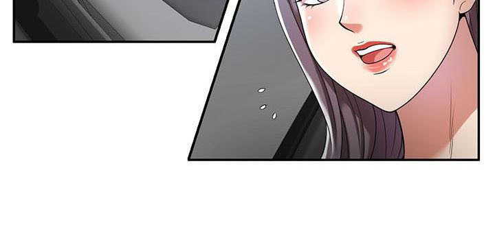 职业球员漫画,第8章：野猪5图