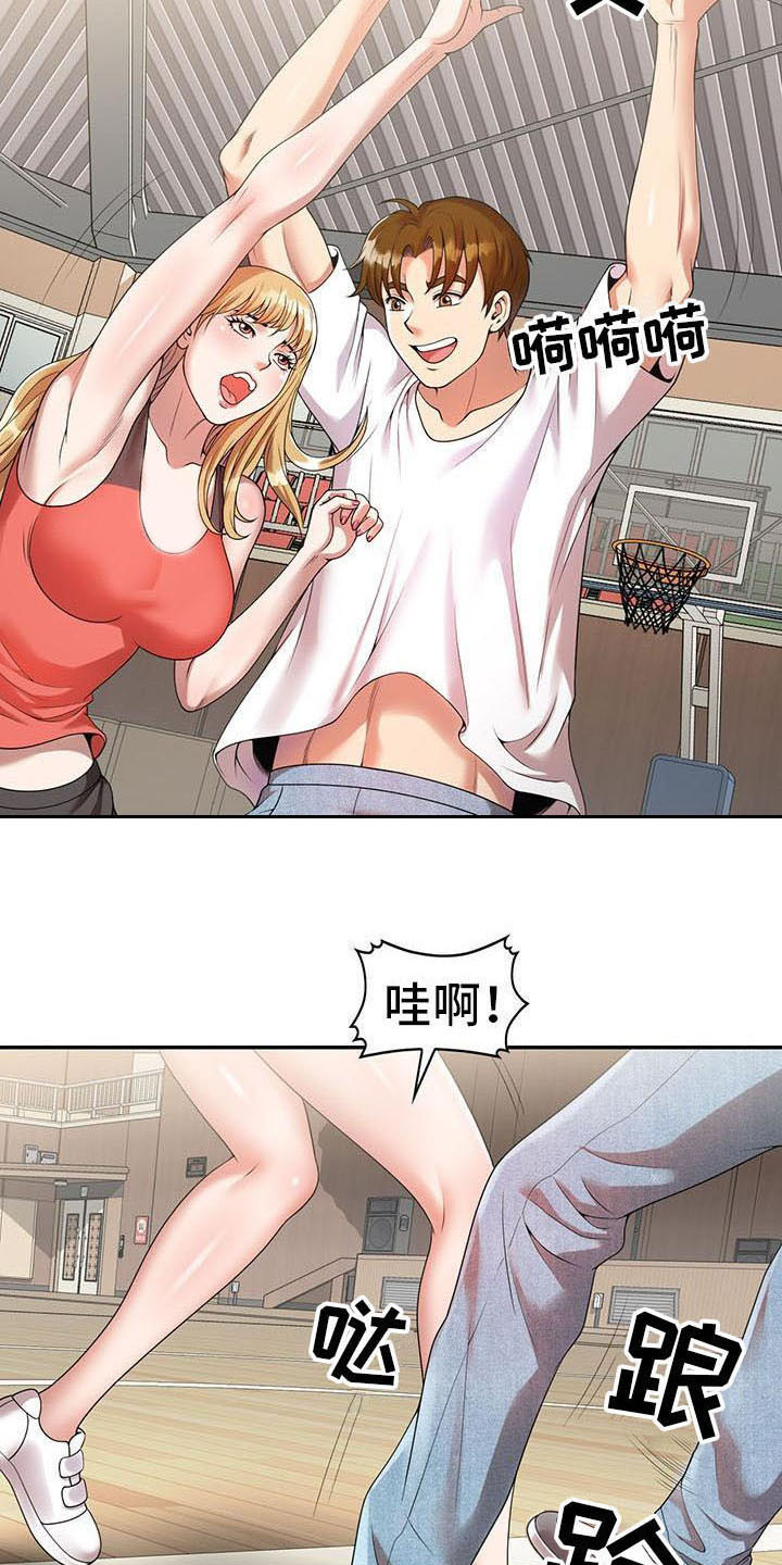 职业球员漫画,第6章：运气好2图