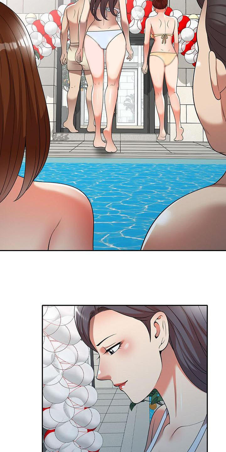 职业球员漫画,第16章：慌张1图