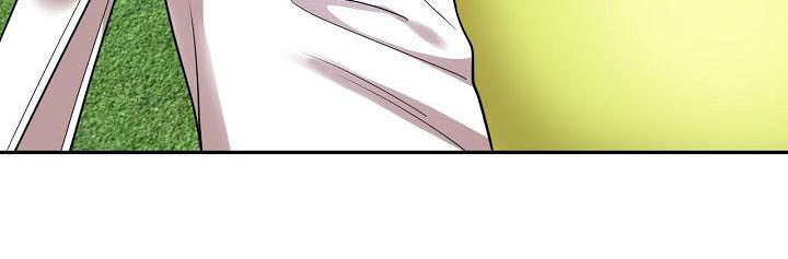 职业球员漫画,第3章：应酬3图